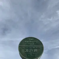 波戸岬の写真・動画_image_670156