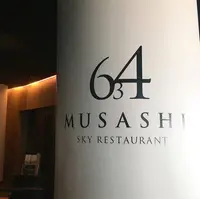東京スカイツリーの写真・動画_image_671706