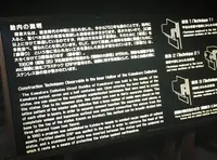 鎌倉大仏（高徳院）の写真・動画_image_671769