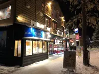 うろこ番屋の写真・動画_image_673009