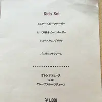 カフェ＆バー BeBuの写真・動画_image_676998