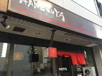 ハレルヤの写真・動画_image_679001