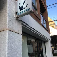 Faith Coffee Company（フェイス コーヒー カンパニー）の写真・動画_image_679084