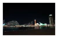 神戸みなと温泉 蓮の写真・動画_image_679363