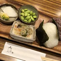 四歩の写真・動画_image_679713