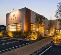 KOTIの写真・動画_image_679993