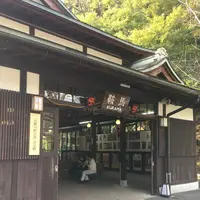 鞍馬寺の写真・動画_image_680556