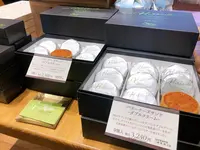 【閉業】フェルム ラ・テール 美瑛 コレド室町テラス店の写真・動画_image_682180