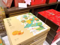 郭元益 日本橋店の写真・動画_image_682191