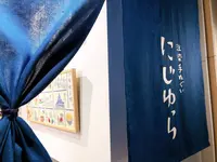 注染手ぬぐいにじゆら コレド室町テラス店の写真・動画_image_682193