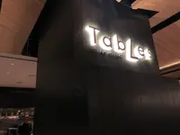 【閉業】TABLES steam hot potの写真・動画_image_682220