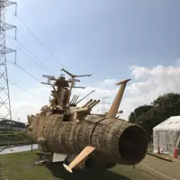筑前町安の里公園ふれあいファームの写真・動画_image_683292