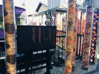 キモノフォレストの写真・動画_image_683572