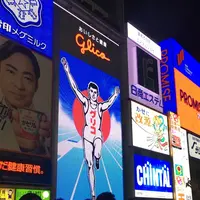 道頓堀の写真・動画_image_683608