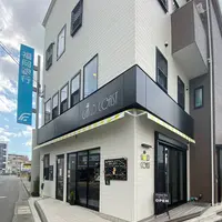 GOLD COAST Cafe + Diningの写真・動画_image_683851