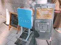 ボタニカリーの写真・動画_image_684252