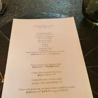 ザ・カフェ by アマンの写真・動画_image_684922