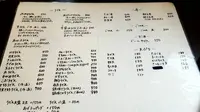 京都のおうどん屋さん たなか家 宇治田原店の写真・動画_image_685433