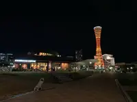 スターバックス コーヒー 神戸メリケンパーク店の写真・動画_image_685633