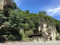大谷石採石場跡・大谷資料館の写真・動画_image_685638