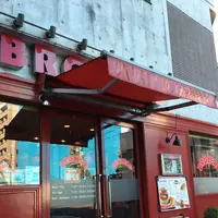 Brozersの写真・動画_image_686153