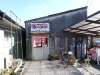 のり吉ラーメンの写真・動画_image_687495