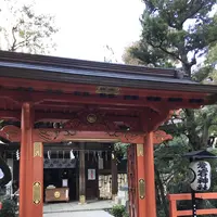 愛宕神社の写真・動画_image_687579