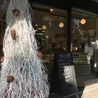 巴裡 小川軒 新橋店の写真・動画_image_690108