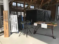 紫電改倉庫の写真・動画_image_693166