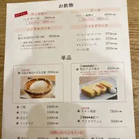 有楽町うまやの楽屋の写真・動画_image_696199