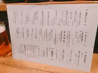 マルコの写真・動画_image_697782