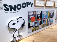 スヌーピーミュージアムの写真・動画_image_698427