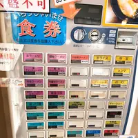 麺屋 花畑の写真・動画_image_698812