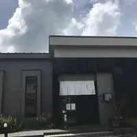 鰻処さかたの写真・動画_image_699005