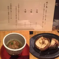 永来権の写真・動画_image_699088