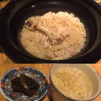 永来権の写真・動画_image_699089