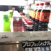 本格手打ちもり家 東京店の写真・動画_image_699491