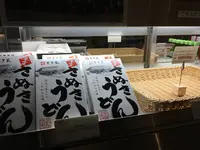 本格手打ちもり家 東京店の写真・動画_image_699494
