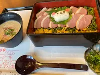 リラックマストア嵐山店の写真・動画_image_699954