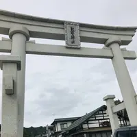 熊野大社の写真・動画_image_700244