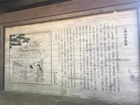 湯の峰温泉の写真・動画_image_701326