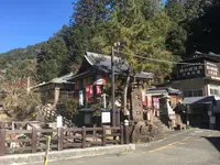 湯の峰温泉の写真・動画_image_701331