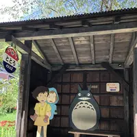 トトロのバス停の写真・動画_image_701619