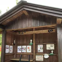 トトロのバス停の写真・動画_image_701620