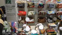 ハンズ渋谷スクランブルスクエア店の写真・動画_image_703780