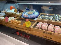 【閉業】参和院の写真・動画_image_703823