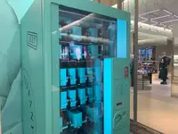 【閉業】ティファニー@渋谷スクランブルスクエアの写真・動画_image_703828