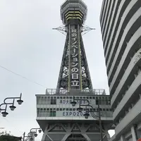 あべのハルカスの写真・動画_image_704761