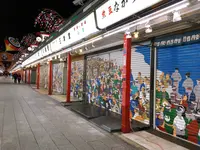 浅草寺の写真・動画_image_705030