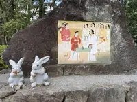 出雲大社の写真・動画_image_707360